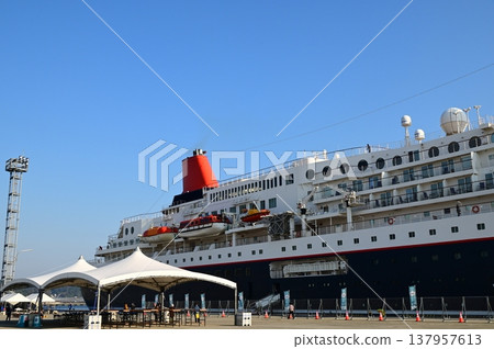 The cruise ship Nippon Maru docked at Fujiwara Pier in Miyako City. The cruise ship Nippon Maru docked at Fujiwara Pier in Miyako City. 137957613