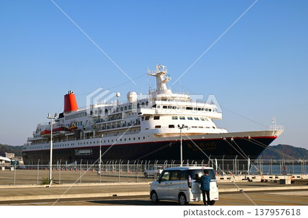 日本丸號遊輪停靠在宮古市藤原碼頭。 137957618