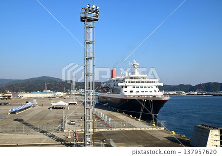 The cruise ship Nippon Maru docked at Fujiwara Pier in Miyako City. The cruise ship Nippon Maru docked at Fujiwara Pier in Miyako City. 137957620