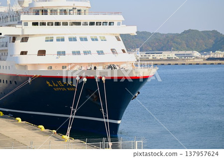 The cruise ship Nippon Maru docked at Fujiwara Pier in Miyako City. 137957624
