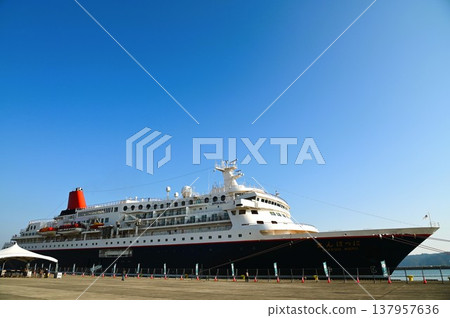 The cruise ship Nippon Maru docked at Fujiwara Pier in Miyako City. The cruise ship Nippon Maru docked at Fujiwara Pier in Miyako City. 137957636