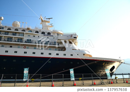 The cruise ship Nippon Maru docked at Fujiwara Pier in Miyako City. The cruise ship Nippon Maru docked at Fujiwara Pier in Miyako City. 137957638
