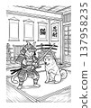 Ukiyo-e style coloring page illustration of a samurai cat and a Shiba Inu (line art material) 137958235