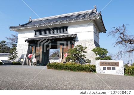 Okazaki Castle Park, Otemon Gate Okazaki Castle Park, Otemon Gate 137958497