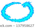 Blue flame dragon god ring frame_AI 137958627