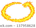 Yellow flame dragon god ring frame_AI 137958628