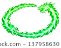 Green flame dragon god ring frame_AI 137958630