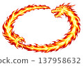 Flame Dragon God Ring Frame_AI 137958632