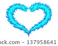 Blue Flame Dragon God Heart Frame_AI 137958641