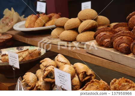 Stylish bakeries to visit on your days off Stylish bakeries to visit on your days off 137958966
