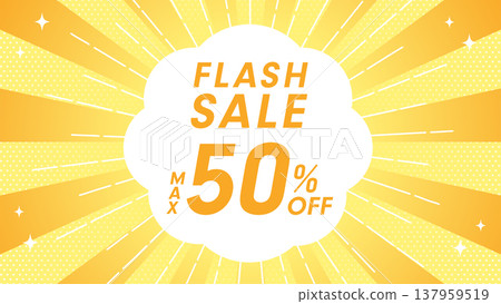 一款引人注目的促銷商品，以黃色光芒和波點為背景，上面印有「限時搶購」字樣。 137959519