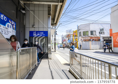 Cityscape of Yokohama Mitsukyo Station 137959778