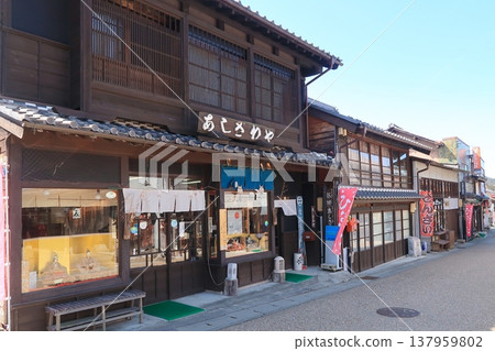 Townscape of Iwamura Castle Town 137959802