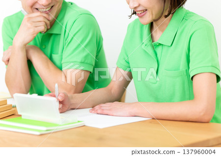 Care workers who study or do desk work 137960004