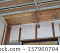 Ceiling of a new construction site 137960704