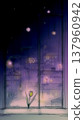 Smartphone screen 9:16 Dark purple night and tulips 137960942