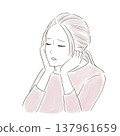 A young woman who is troubled 137961659
