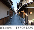 Old townscape 137961829