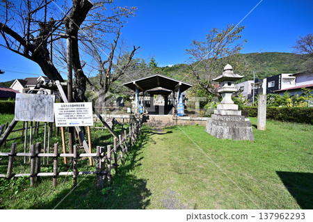 Takeda Shingen's grave, Iwakubo-cho, Kofu City Takeda Shingen's grave, Iwakubo-cho, Kofu City 137962293
