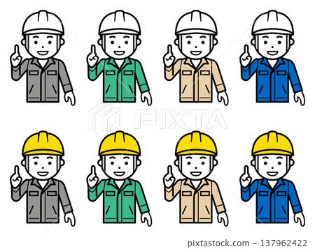 An icon of a man in a helmet and work clothes striking a number one pose. Part 2 137962422