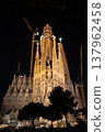 The Sagrada Familia shines at night 137962458