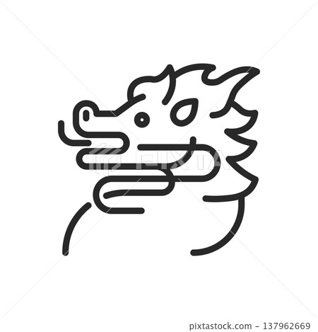 Chinese Dragon Icon. Mythical Oriental Creature Head. Minimalistic Linear Symbol of Power, Fortune, and Tradition. Chinese Dragon Icon. Mythical Oriental Creature Head. Minimalistic Linear Symbol of Power, Fortune, and Tradition. 137962669