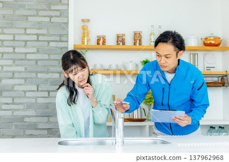 Kitchen contractor estimate 137962968