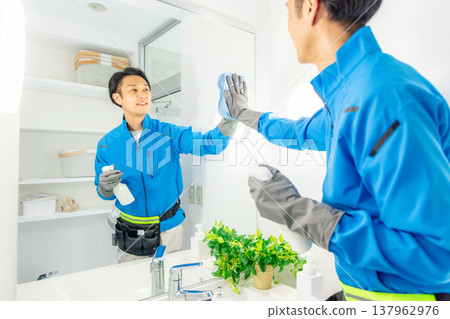 房屋清潔 137962976