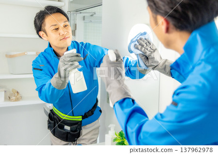 House cleaning House cleaning 137962978