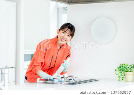 Housekeeper Kitchen Housekeeper Kitchen 137962997