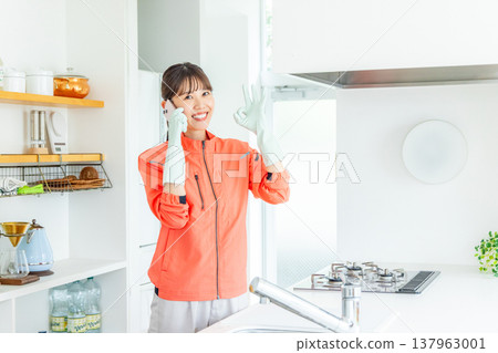 Housekeeper Kitchen Housekeeper Kitchen 137963001