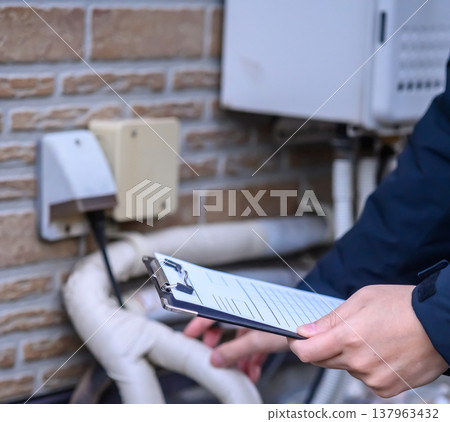Inspection documents and equipment verification Inspection documents and equipment verification 137963432