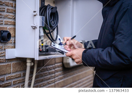 充電設備檢查記錄 137963433