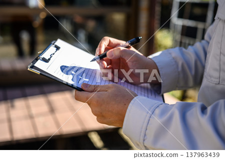 Write to clipboard 137963439