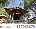 Shikaumi Shrine, Higashi Ward, Fukuoka City, Shikanoshima Island, offers great views of Uminonakamichi. Shikaumi Shrine, Higashi Ward, Fukuoka City, Shikanoshima Island, offers great views of Uminonakamichi. 137963870