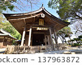Shikaumi Shrine, Higashi Ward, Fukuoka City, Shikanoshima Island, offers great views of Uminonakamichi. Shikaumi Shrine, Higashi Ward, Fukuoka City, Shikanoshima Island, offers great views of Uminonakamichi. 137963872