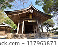 Shikaumi Shrine, Higashi Ward, Fukuoka City, Shikanoshima Island, offers great views of Uminonakamichi. Shikaumi Shrine, Higashi Ward, Fukuoka City, Shikanoshima Island, offers great views of Uminonakamichi. 137963873