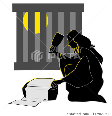 A Heian-era woman beating clothes 137963932