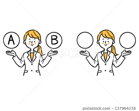 選項 A 和 B：年輕女性上班族 2，上半身，向量圖（橘色） 137964238