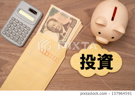 The image of money and investment The image of money and investment 137964591