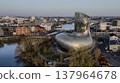 FRANCE, GIRONDE, BORDEAUX, AERIAL VIEW OF THE CITE DU VIN DESIGNED BY THE ARCHITECTS OF THE XTU 137964678