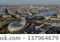 FRANCE, GIRONDE, BORDEAUX, AERIAL VIEW OF THE CITE DU VIN DESIGNED BY THE ARCHITECTS OF THE XTU 137964679