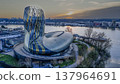 FRANCE, GIRONDE, BORDEAUX, AERIAL VIEW OF THE CITE DU VIN DESIGNED BY THE ARCHITECTS OF THE XTU 137964691