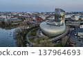 FRANCE, GIRONDE, BORDEAUX, AERIAL VIEW OF THE CITE DU VIN DESIGNED BY THE ARCHITECTS OF THE XTU 137964693