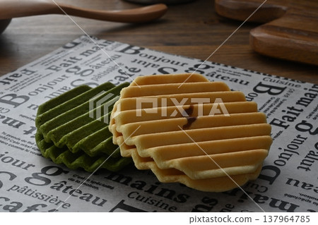 Fukuto Rice Crackers 137964785