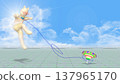 A human-shaped cat is performing acrobatic spinning top tricks in a park (background material for adding text). A human-shaped cat is performing acrobatic spinning top tricks in a park (background material for adding text). 137965170