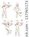 Four sets of composite images featuring a human-shaped rabbit doing a spinning top. Four sets of composite images featuring a human-shaped rabbit doing a spinning top. 137965173