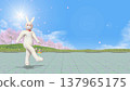 A human-shaped rabbit is spinning a spinning top in a park (background material for adding text) A human-shaped rabbit is spinning a spinning top in a park (background material for adding text) 137965175
