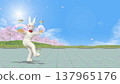 A human-shaped rabbit is spinning a spinning top in a park (background material for adding text) A human-shaped rabbit is spinning a spinning top in a park (background material for adding text) 137965176