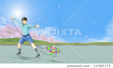 一個男孩在公園裡表演陀螺雜技(背景圖片,可添加文字)。 一個男孩在公園裡表演陀螺雜技(背景圖片,可添加文字)。 137965179